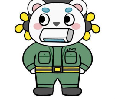 マスコットキャラクター「エアベア」